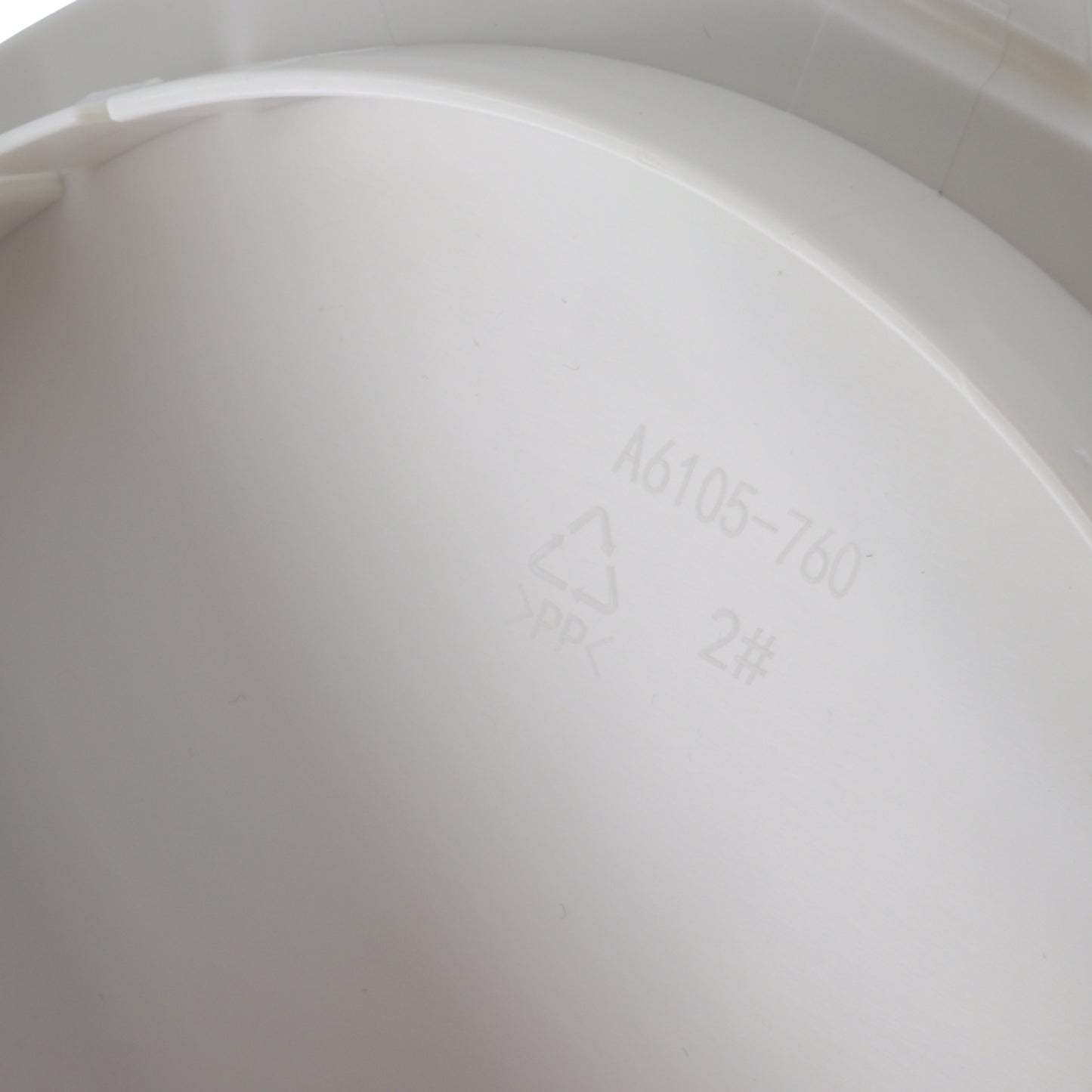Delonghi tappo traversa serranda condizionatore Pinguino PAC AP98 AP129 EX93