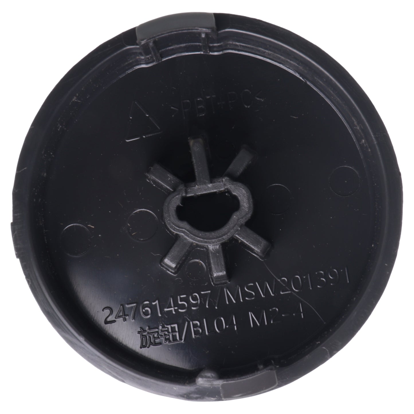 Manopola comandi MSW201391 per frullatore Moulinex Blendeo+ LM2C SS-4300007688