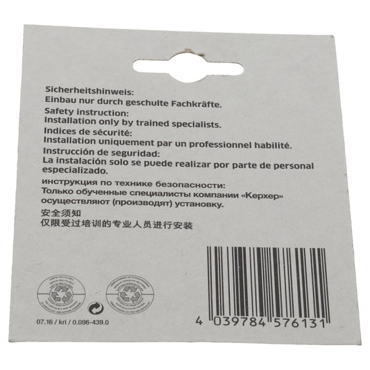 Karcher kit 5x guarnizioni 12mm tubo impugnatura prolunga idropulitrice K3 K5 K7