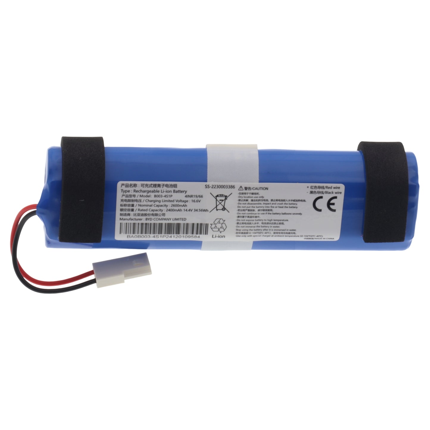 Rowenta batteria 16.6V B003-4S1P robot aspirapolvere 135 140 Xplorer 65 70 75S